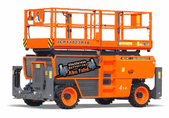 2ef39eb2-b723-4153-90d5-ae0d78075928