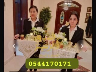 304872ab-e8e6-4dc7-aba7-ea583544a6da