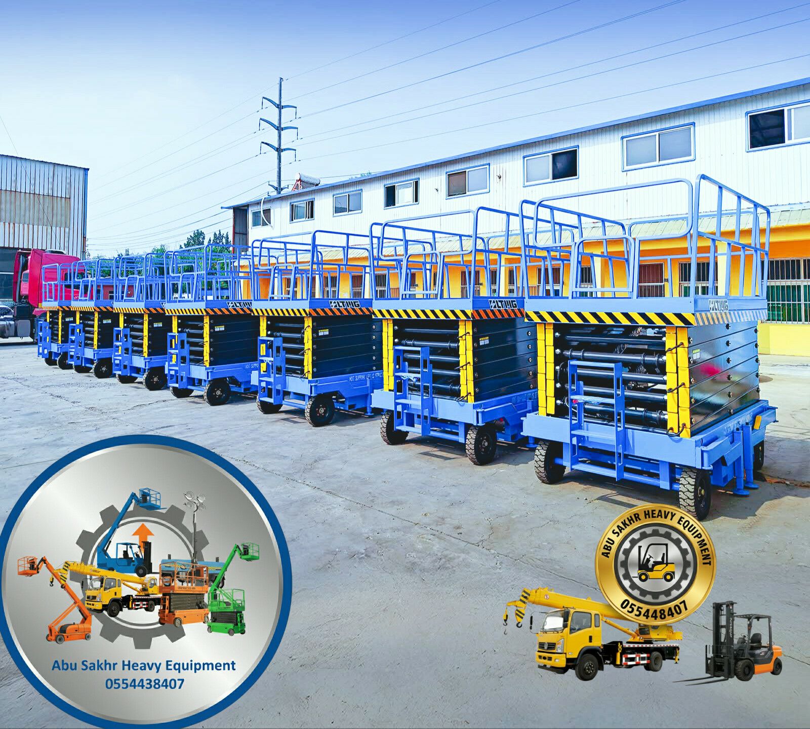 كرينات سيزرلفت مان لفت رافعه شوكية فوركلفت جي بي س