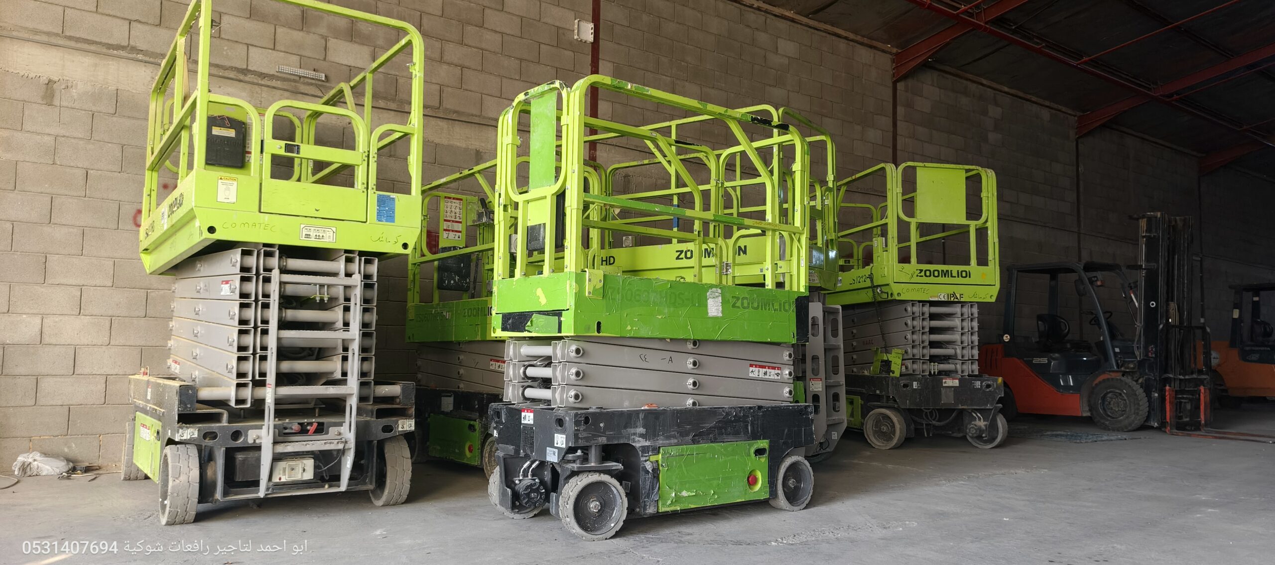 جي سي بي جيسبي عرجاء حفار حفر قواعد عمدان ايجار