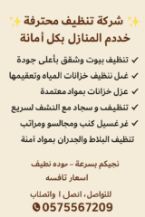 3330A79D-F11A-4C12-A3A7-92A4B9C08F4D