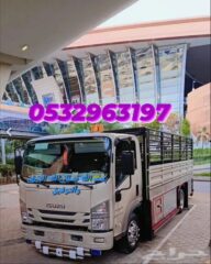 353f87e1-a398-4167-8f2b-3026eeb1ee76