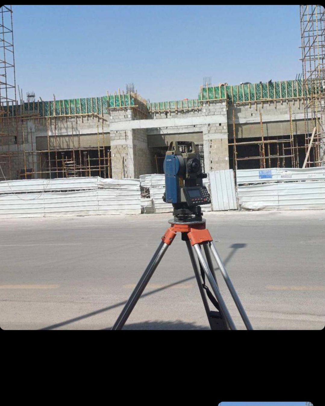 ابها حي الخشع