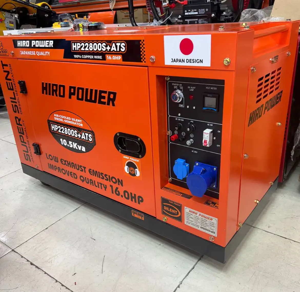 مولد كهرباء ديزل 10.5 كيلو كاتم صوت