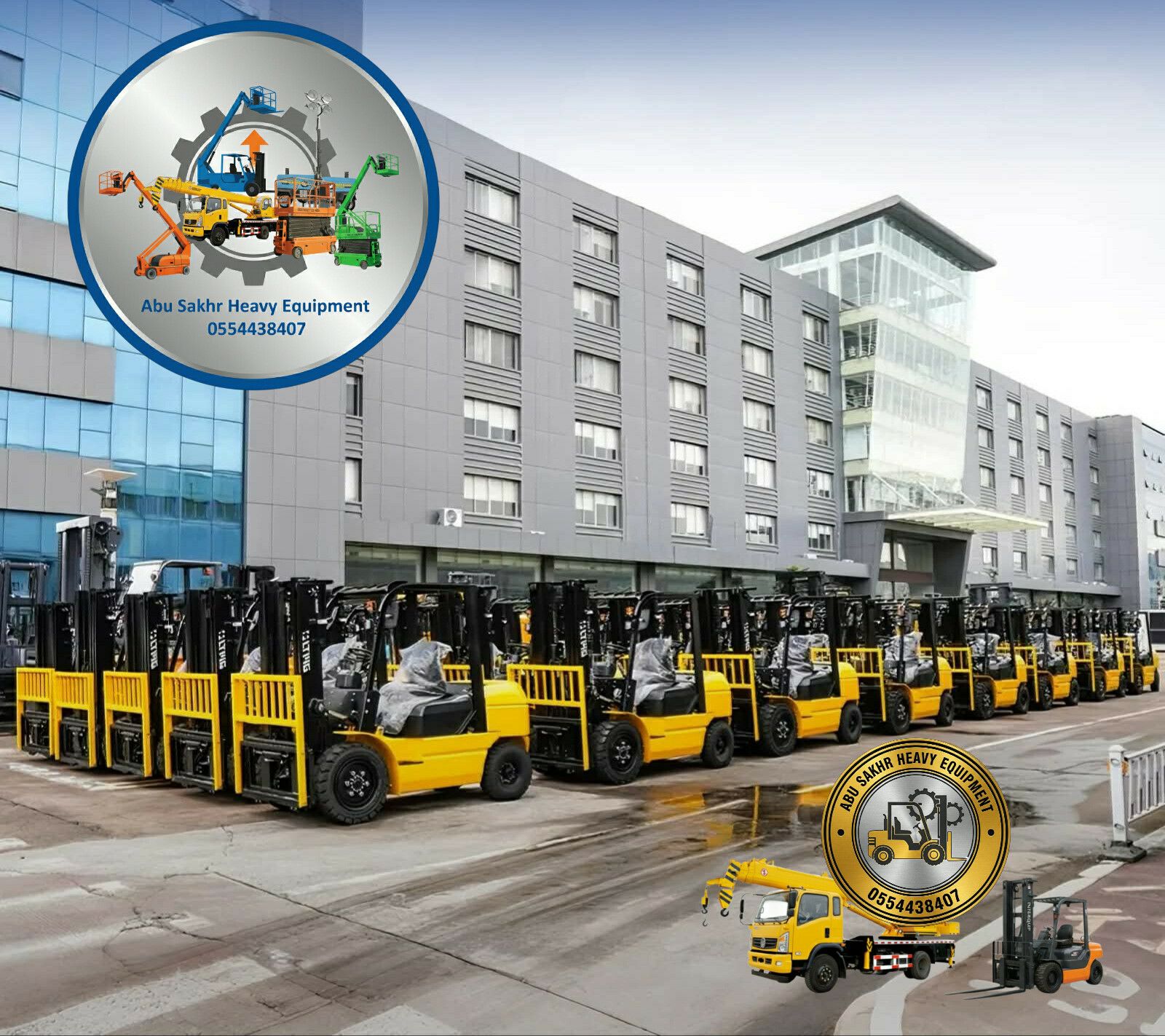 كرينات سيزرلفت مان لفت رافعه شوكية فوركلفت جي بي س