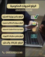 4146ff10-9257-4b2e-8408-910138b8ba0c