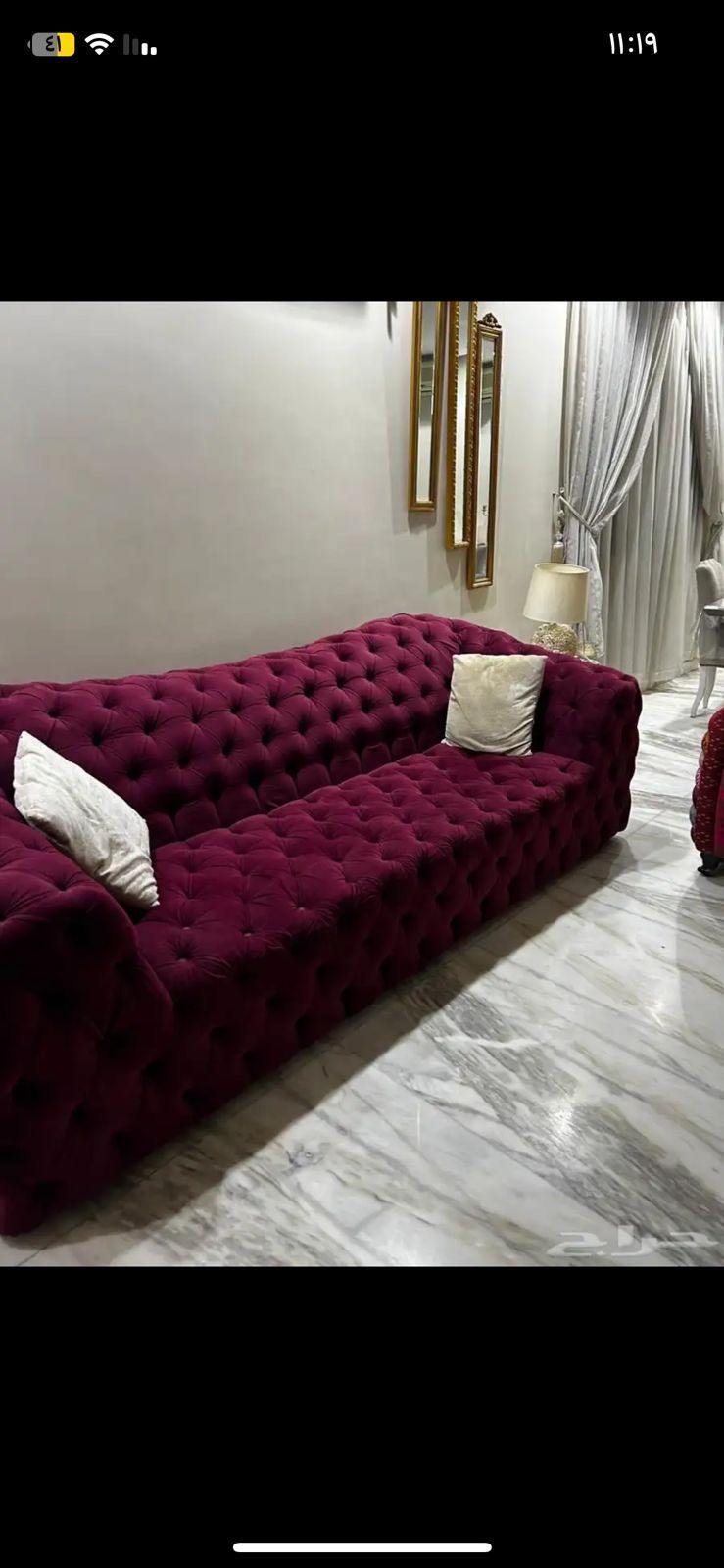 ونيت نقل عفش بالرياض 0507019022 ونيت طش الأثاث الق