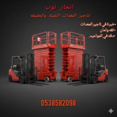 49587f10-045b-4f93-b14c-0f14bc89d5fe