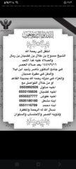 4E0D234A-3CFE-4E35-9722-3ABB6BF726F9