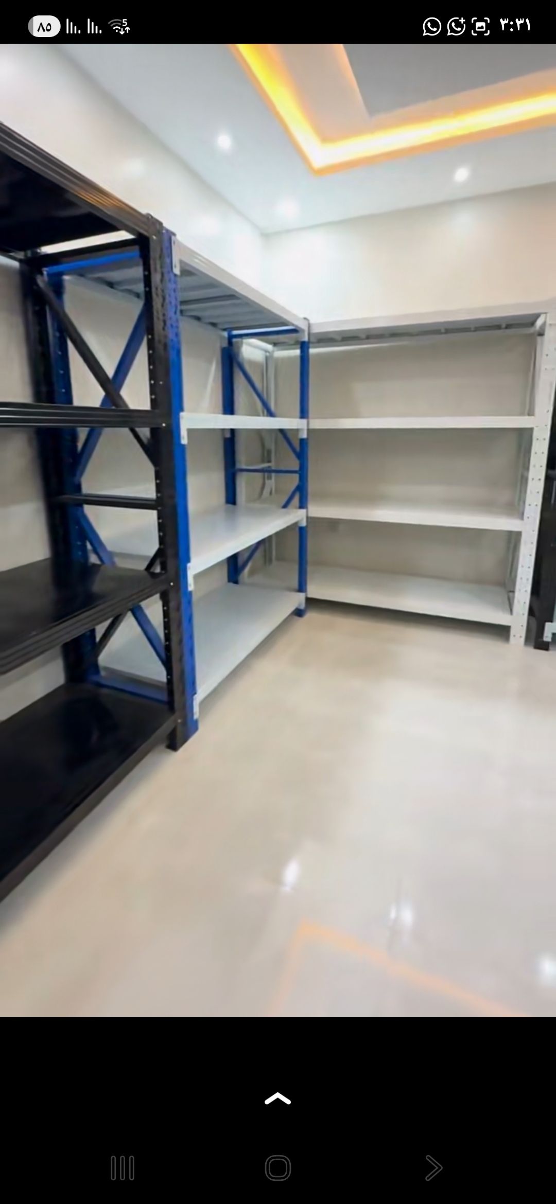 رفوف مستودعات رفوف تخزين رفوف ارفف