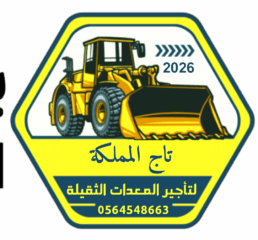 4b31cf4c-916d-4c45-9532-496a8c53f7d7-2