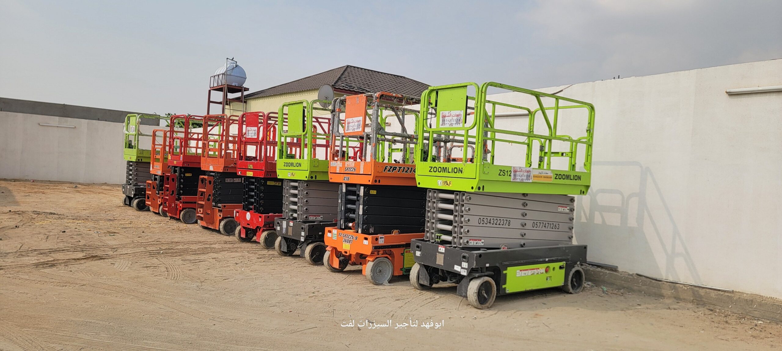 متوفرات سيزرات لفت كل المقاسات واسعار مناسبه سيزرا