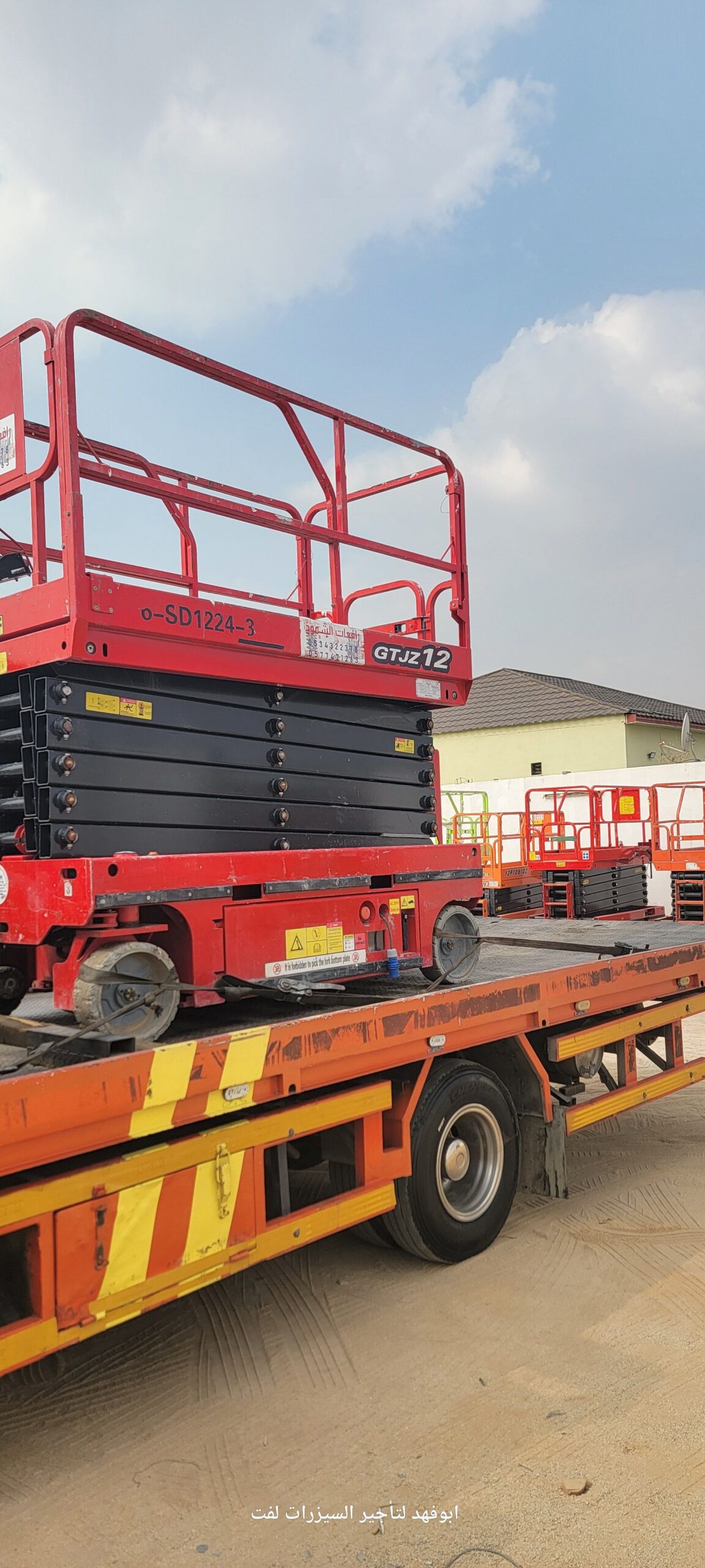 متوفرات سيزرات لفت كل المقاسات واسعار مناسبه سيزرا