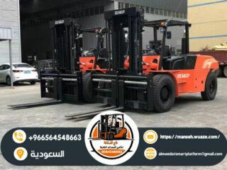 4e9a1e94-85b9-4749-a885-dbc469886307