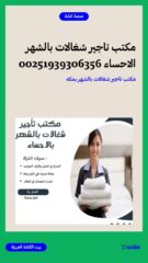 4f138e09-03b4-4f8e-97ba-7e210633ca83