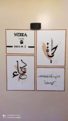 5016e941-864b-4875-a405-99b6c4cf7139