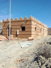 53952fa6-7b6c-4875-8e34-99b7b1e28601