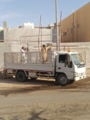 54e234b3-57c9-4f2c-a4df-f2a7fda0dbb1