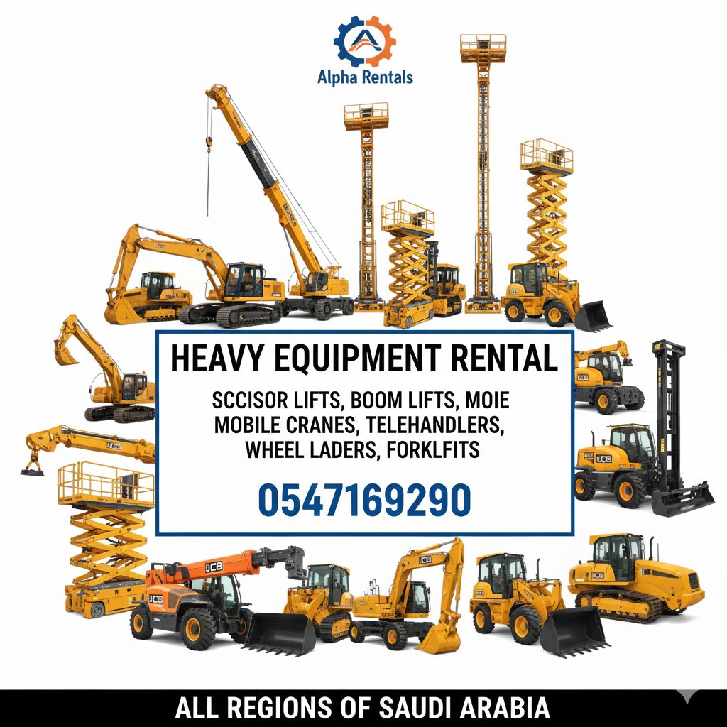 تأجير سيزر لفت| رافعات مقصية للايجار بالرياض والدم