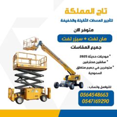 57dff1db-d184-48f7-a23a-a8e3a70392e0-84