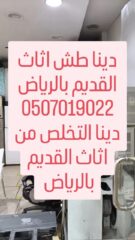 59d67087-fcea-4754-9d87-ed720d304b91