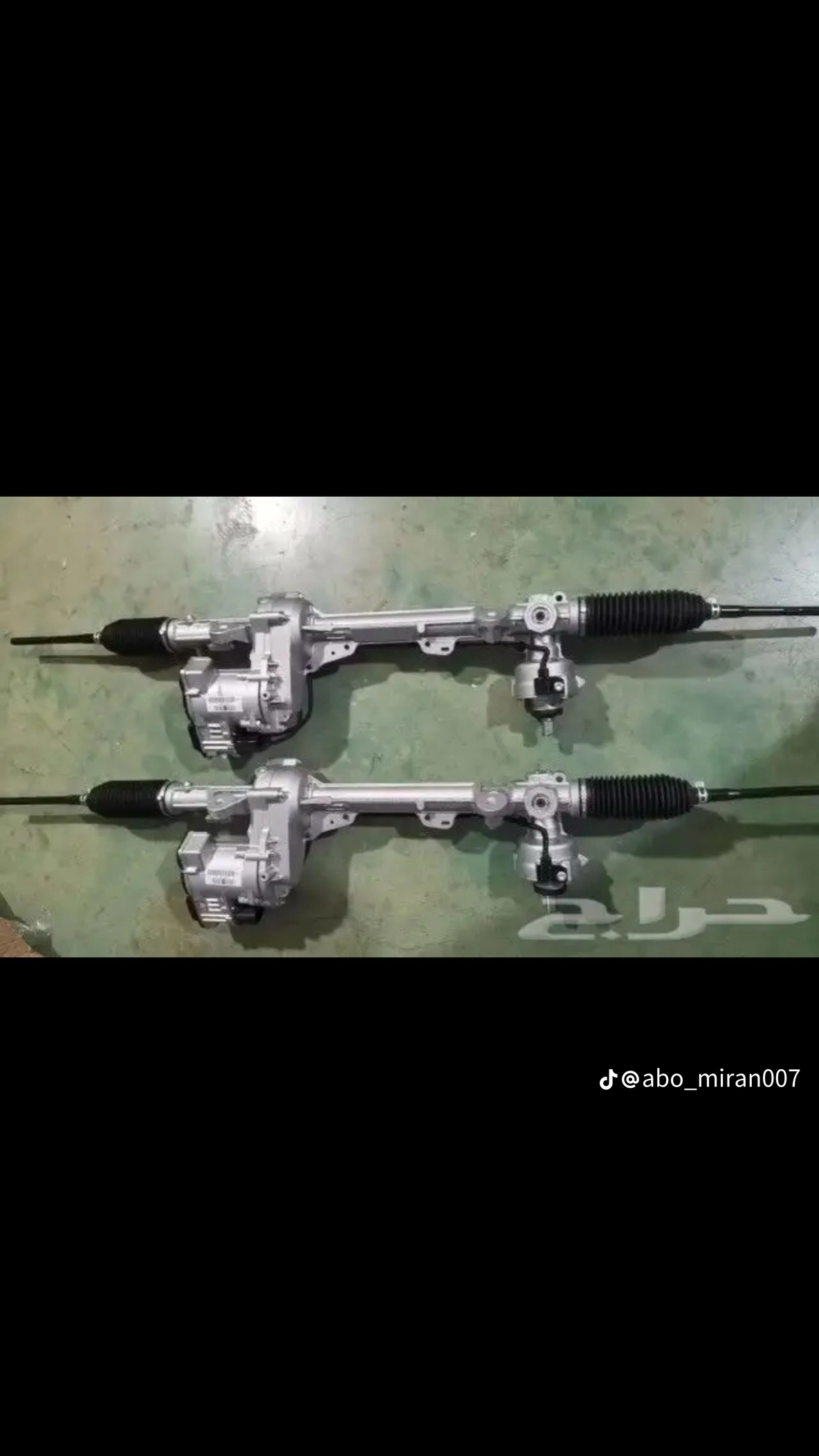 جميع انواع دود الدركسون الكهرباء والزيت المستورده