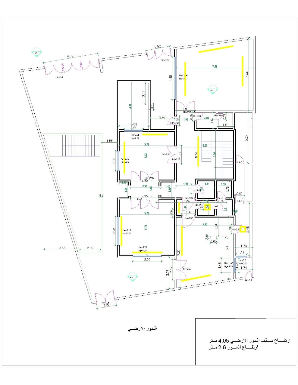 رفع قياسات مباني وكشف اعمدة