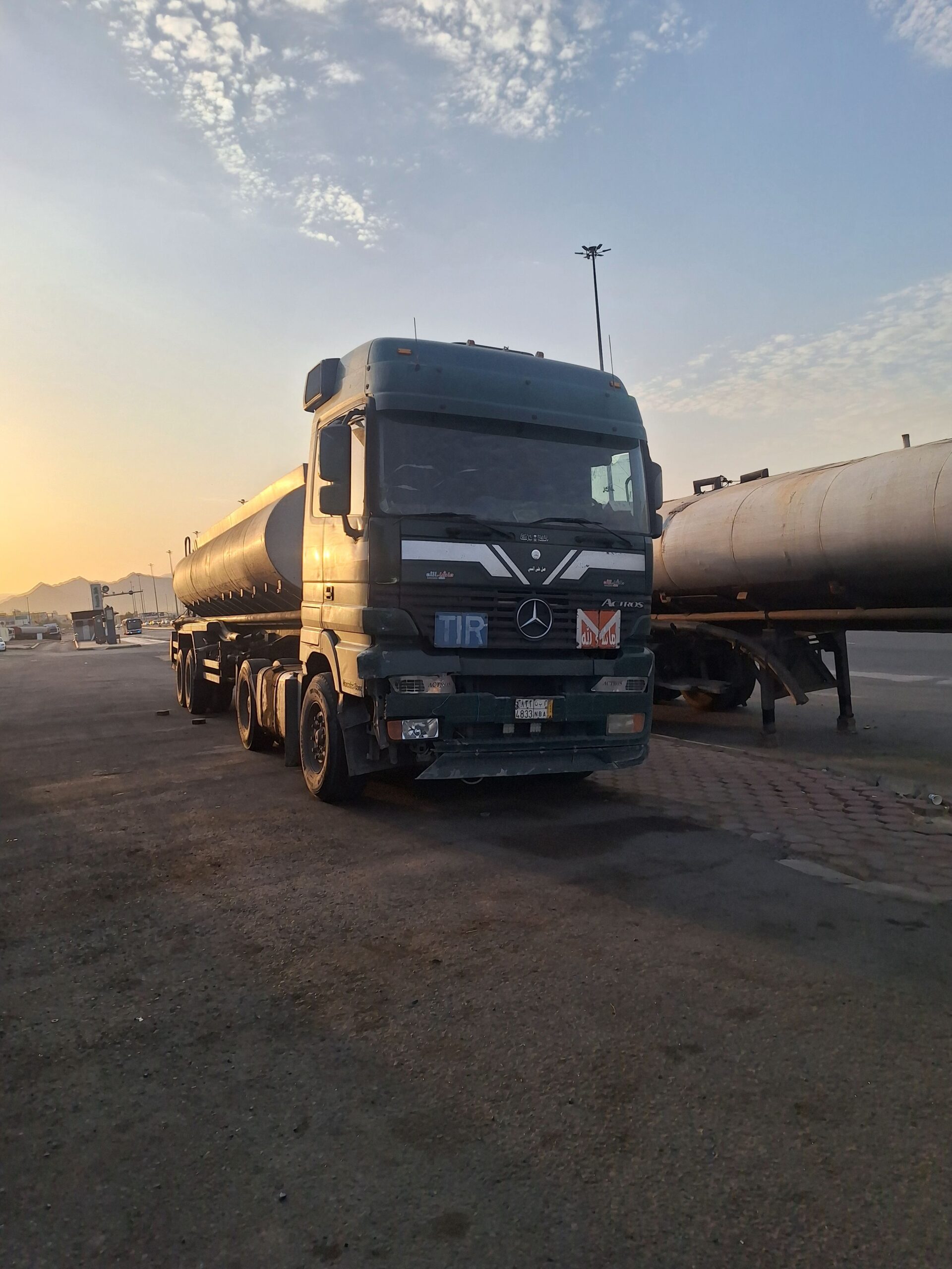 مكة المكرمة