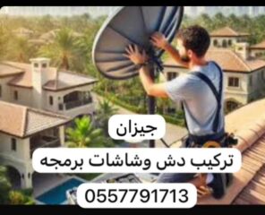 63f615bc-36ff-497b-8870-35237d94e751