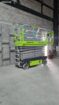 scissor lift سيزرلفت رافعه مقصيه 12متر14متر