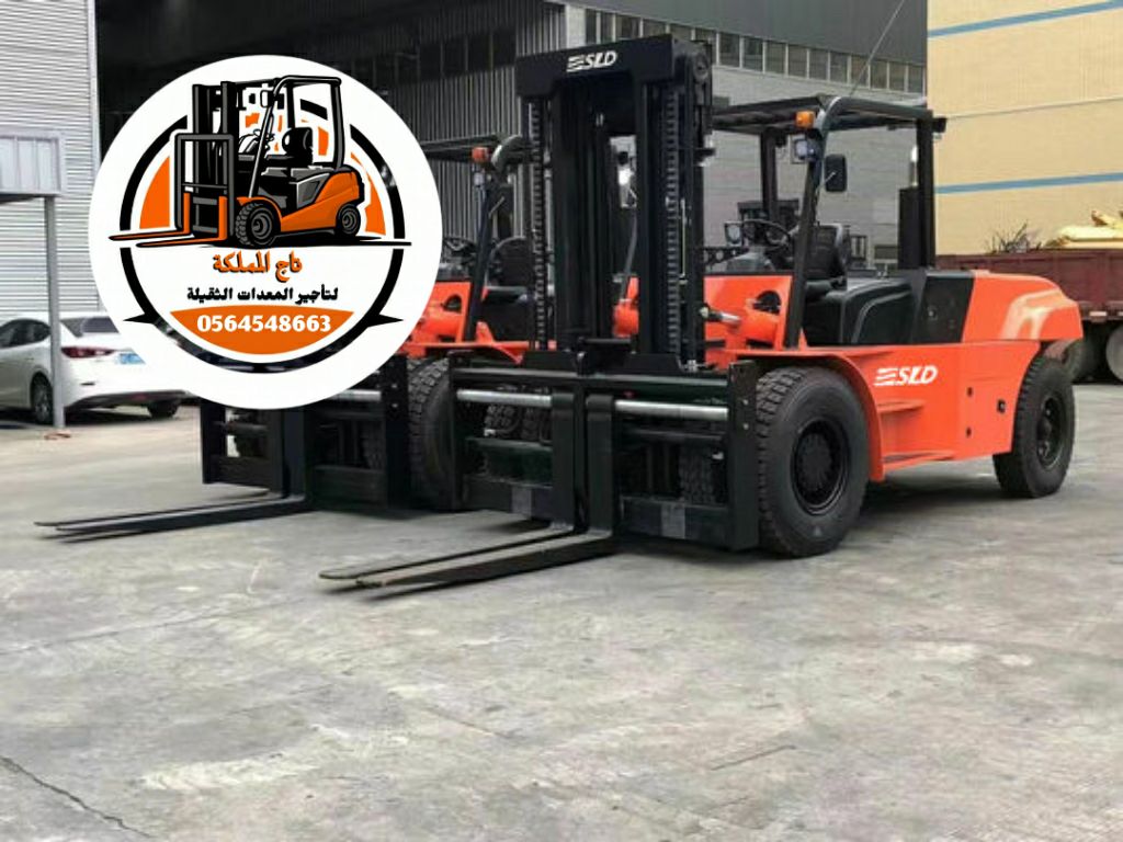 Forklift for rent in Dammam and Riyadh رافعات شوكي