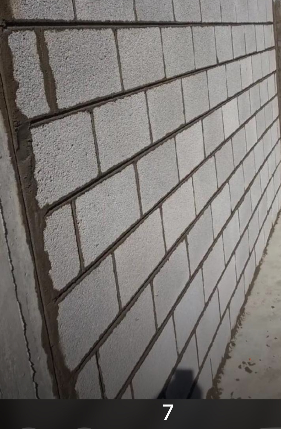 مقاول لتواصل 0552108163