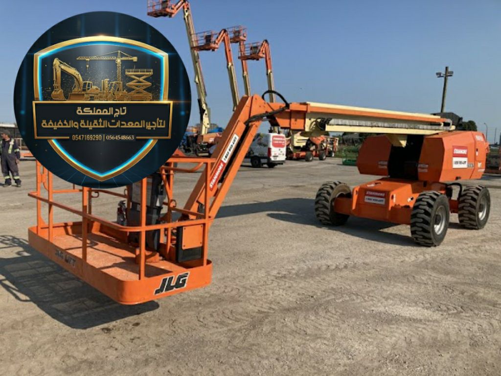 مان لفت للإيجار مانلفت رافعات ذراعية من 6متر الى53