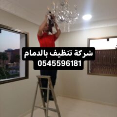 6ffb362a-2de3-4715-9461-215eba5525fe