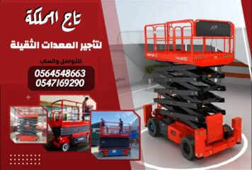 7051b301-26c5-4856-b11d-3230d53b719f-1