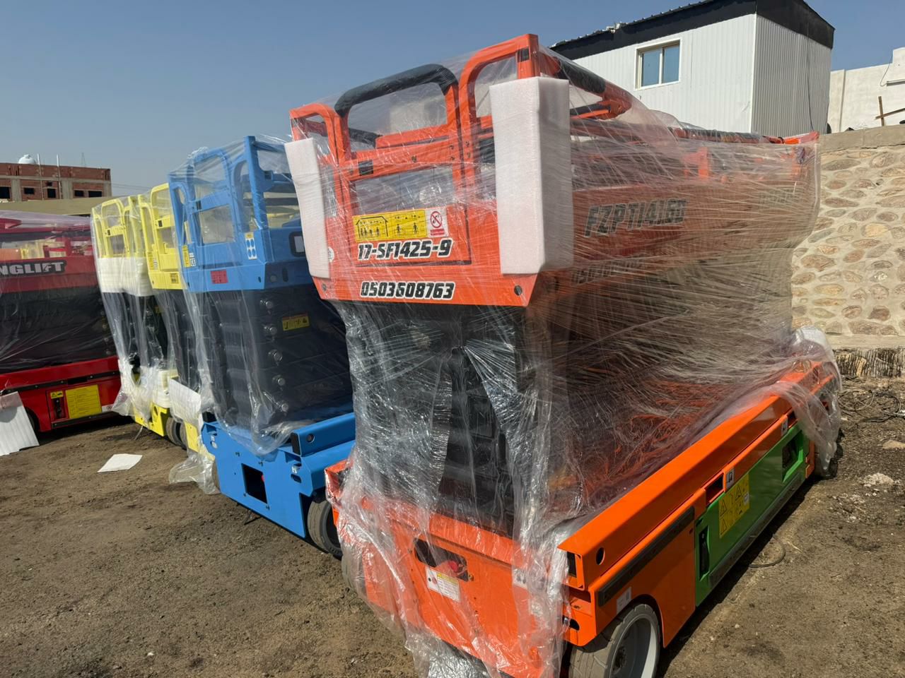 تأجير سيزر لفت للايجار بالدمام |سيزر لفت للإيجار ب