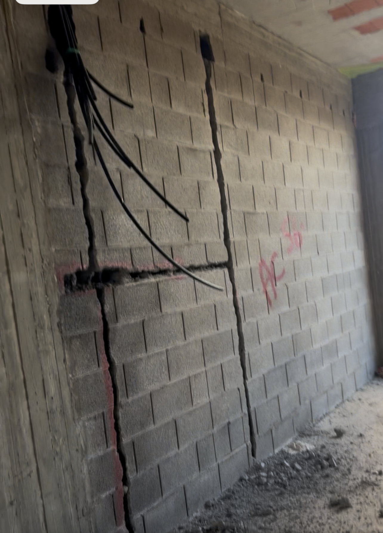 اكستاني كهربائي