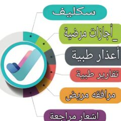 7de60e6b-1542-4975-8664-beb40e3c750a