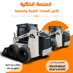 7ffc6747-4428-40e0-a5c5-b7b46437eeed-13