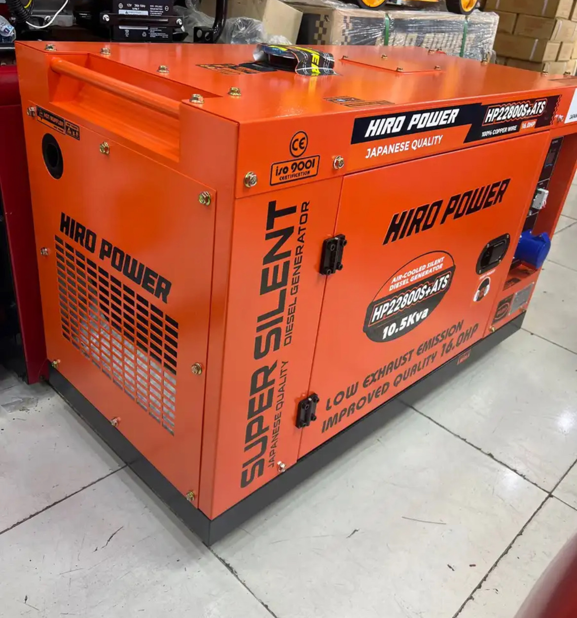 مولد كهرباء ديزل 10.5 كيلو كاتم صوت