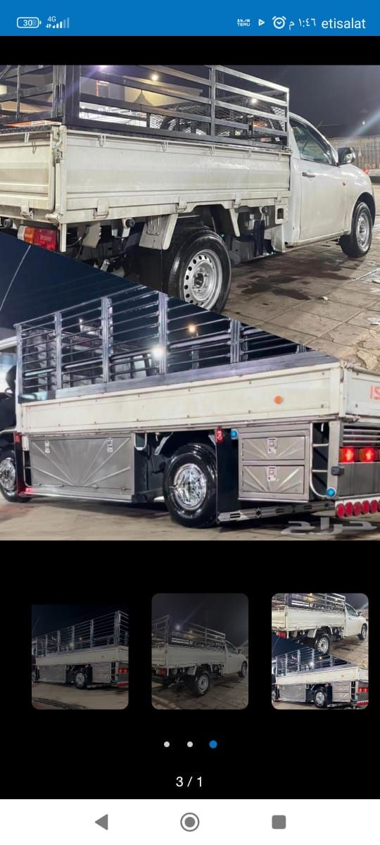 نقل عفش دينه داخل وخارج الرياض