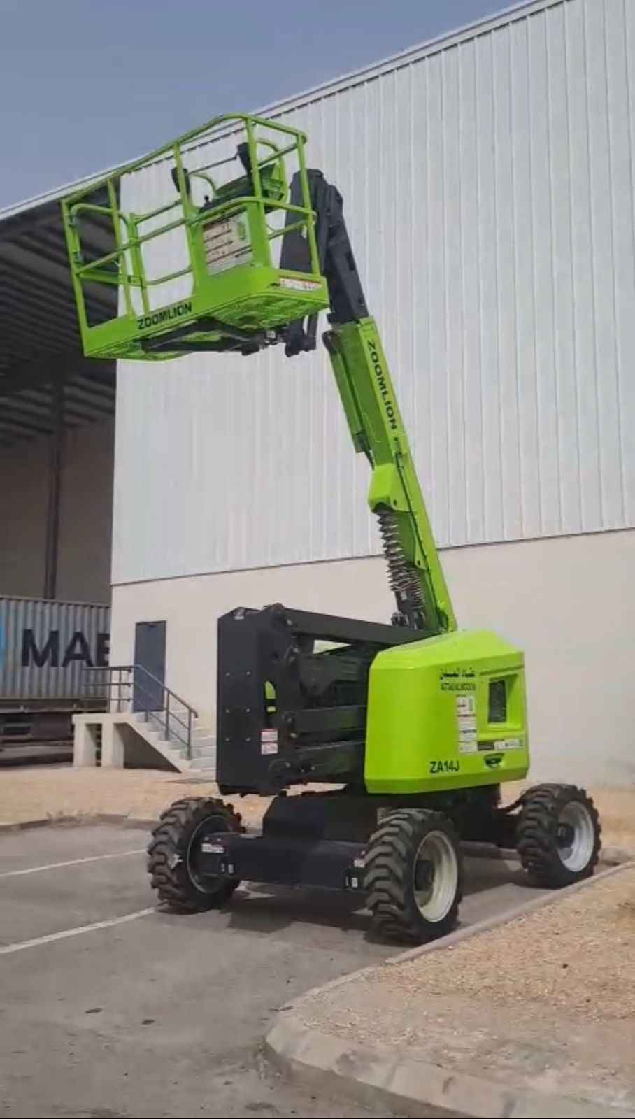 تليهندر جيسيبي مانلفت سيزرلفت فوركلفت