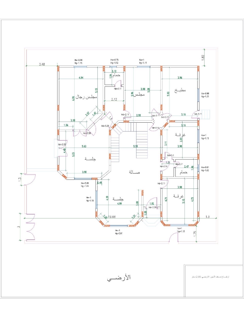 رفع قياسات مباني وكشف اعمدة