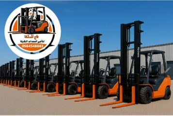 8ade9b1a-425e-4742-9c72-1c229e79d3d6-8