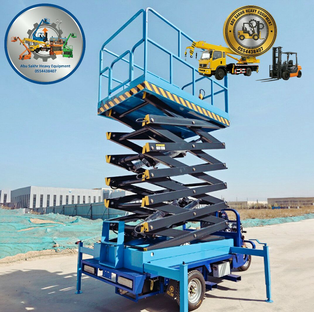 كرينات سيزرلفت مان لفت رافعه شوكية فوركلفت جي بي س