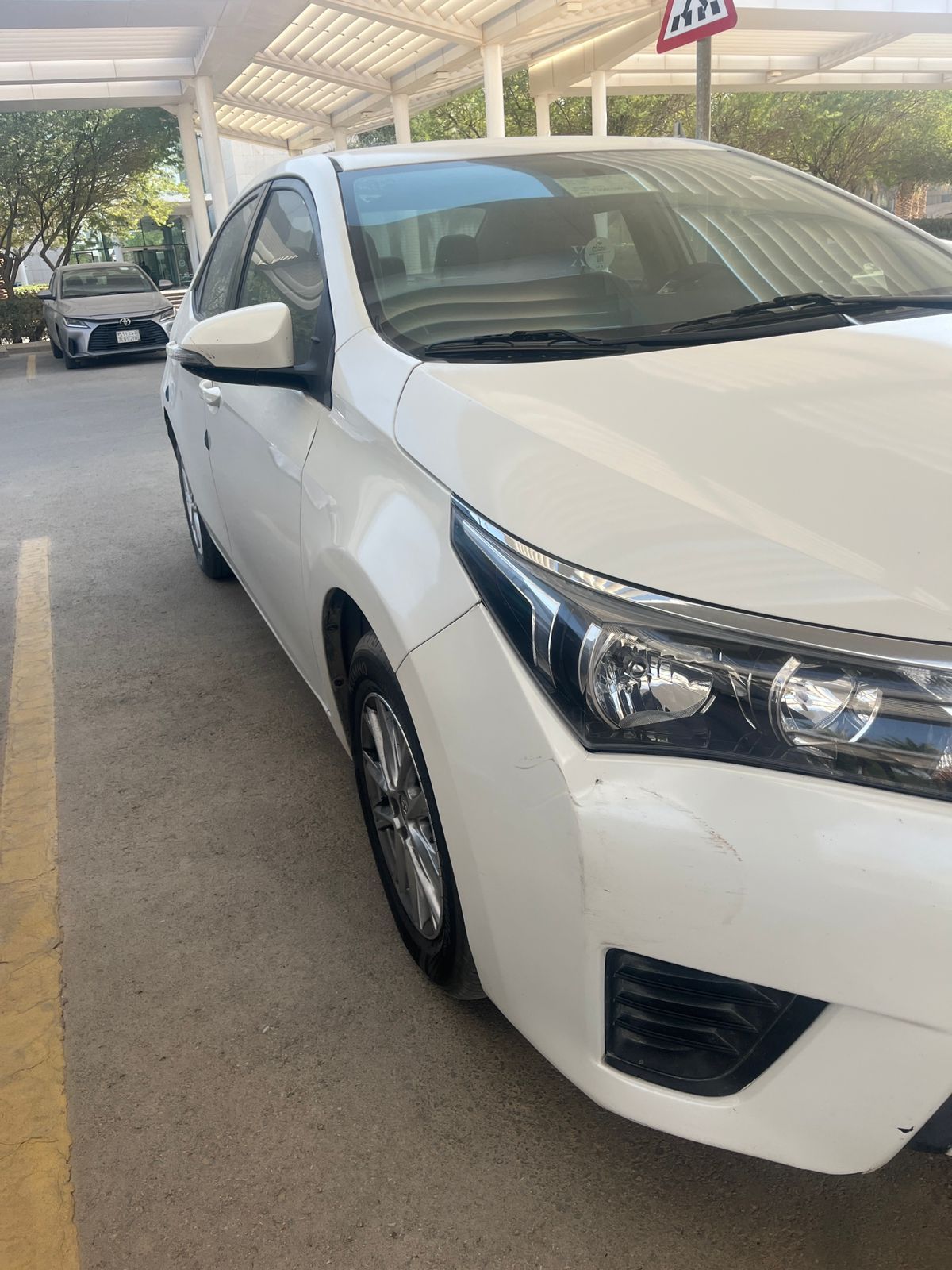 شمال الرياض