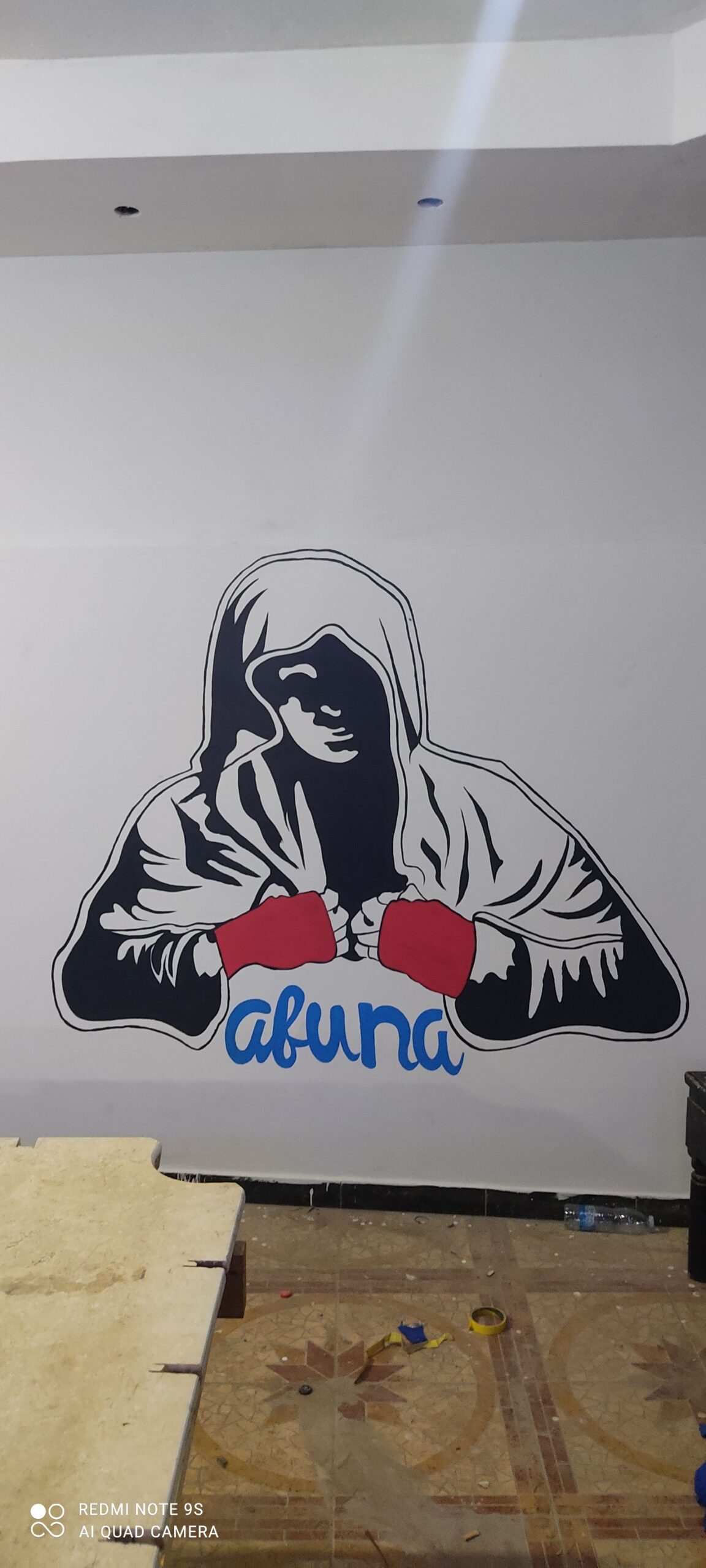 المدينه المنوره