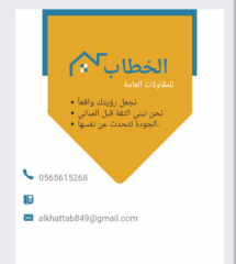 945dde24-cf8d-4f3d-a4d2-5c5a2d744c3d