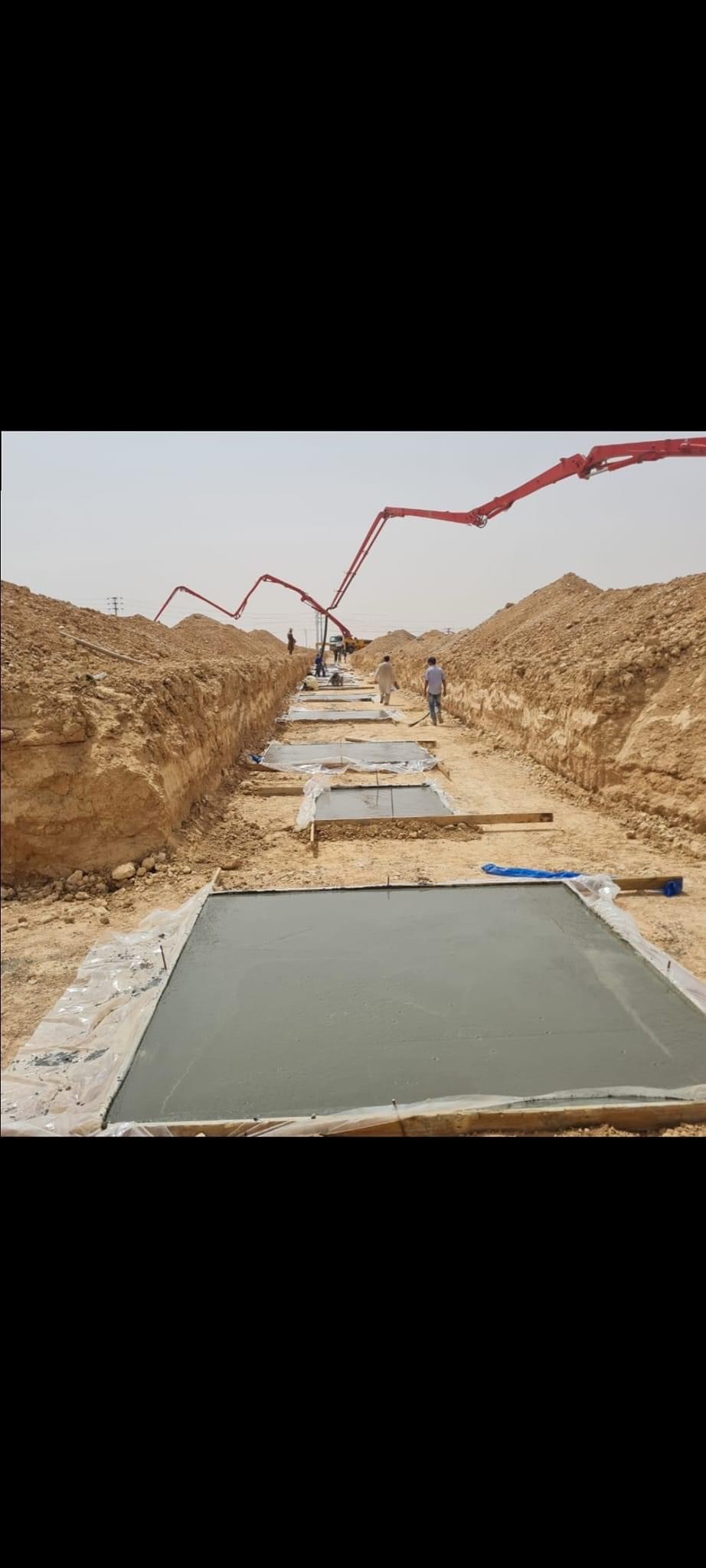 مقاول لتواصل 0552108163