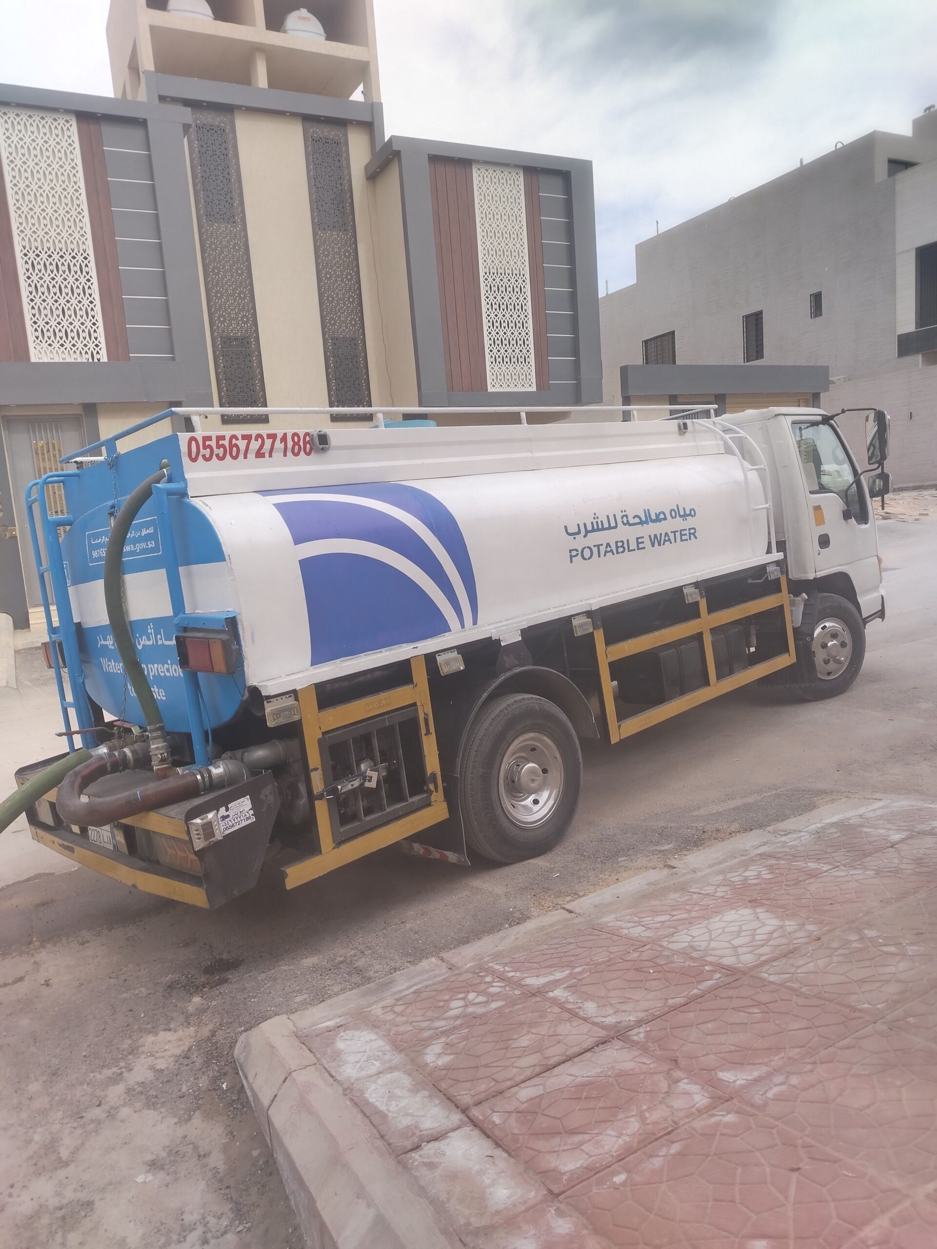 جنوب الرياض